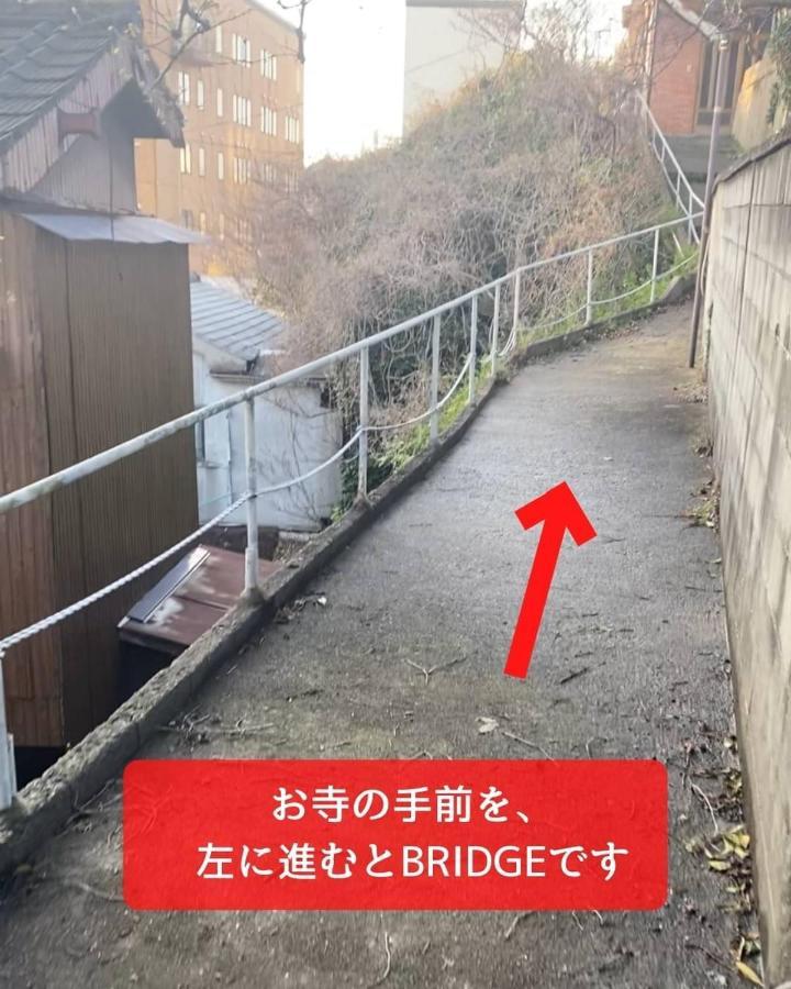 Bridge Share House Hotel Shimonoseki Bagian luar foto